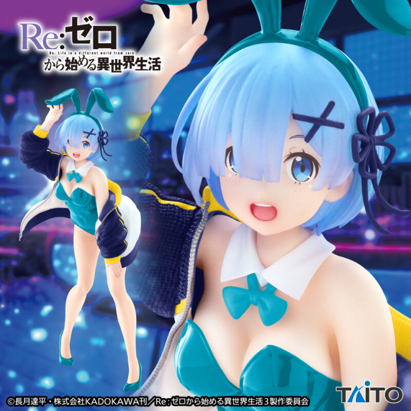 Re:ゼロから始める異世界生活 Coreful フィギュア レム~ジャンパーバニーver.~Renewal
