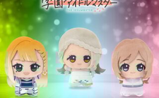 アイドルマスター プライズ