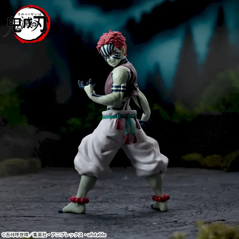 アニメ「鬼滅の刃」スーパープレミアムフィギュア猗窩座