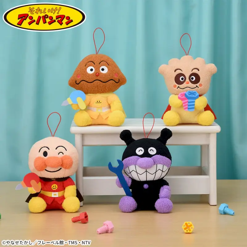それいけ!アンパンマンころふわDIYぬいぐるみVer.2