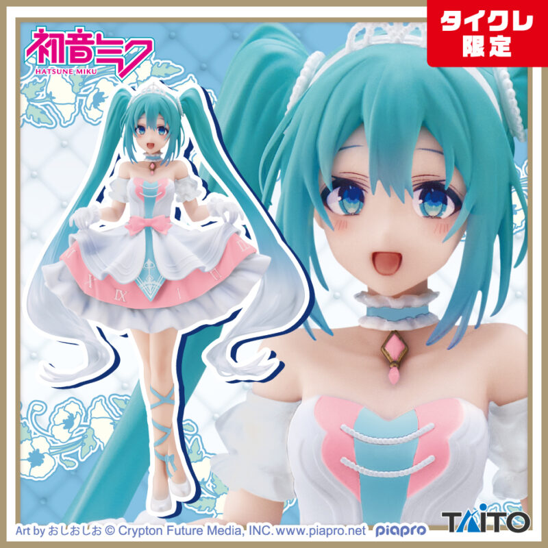 初音ミク Wonderland フィギュア シンデレラ(タイクレ限定)