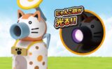 にゃんこ大戦争 プライズ
