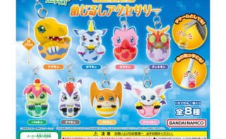 デジモン ガチャガチャ