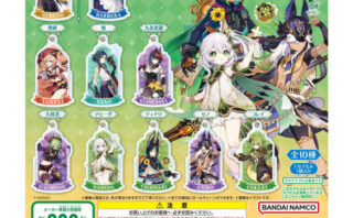 原神 ガチャガチャ