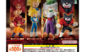 ドラゴンボール ガチャガチャ