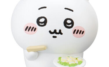 ちいかわ ガチャガチャ