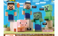 MINECRAFT ガチャガチャ