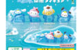 サンリオ ガチャガチャ