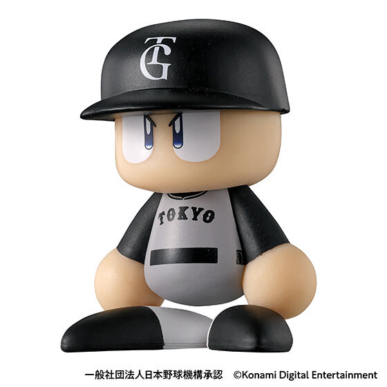 パワプロくん ならぶんです。 セントラル・リーグ ビジターVer.