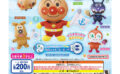アンパンマン ガチャガチャ