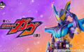 仮面ライダー 一番くじ
