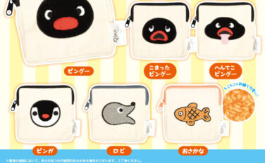 PINGU ガチャガチャ