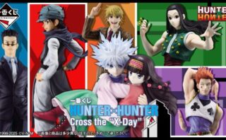 HUNTER×HUNTER 一番くじ