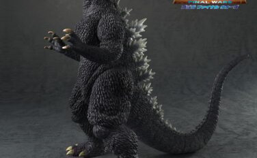 ゴジラ プライズ