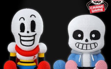 UNDERTALE プライズ