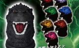 ゴジラ プライズ