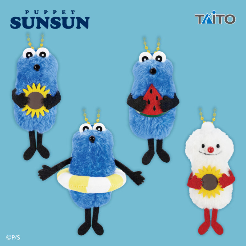 パペットスンスン ぬいぐるみマスコット Summer ver.