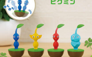 ピクミン プライズ