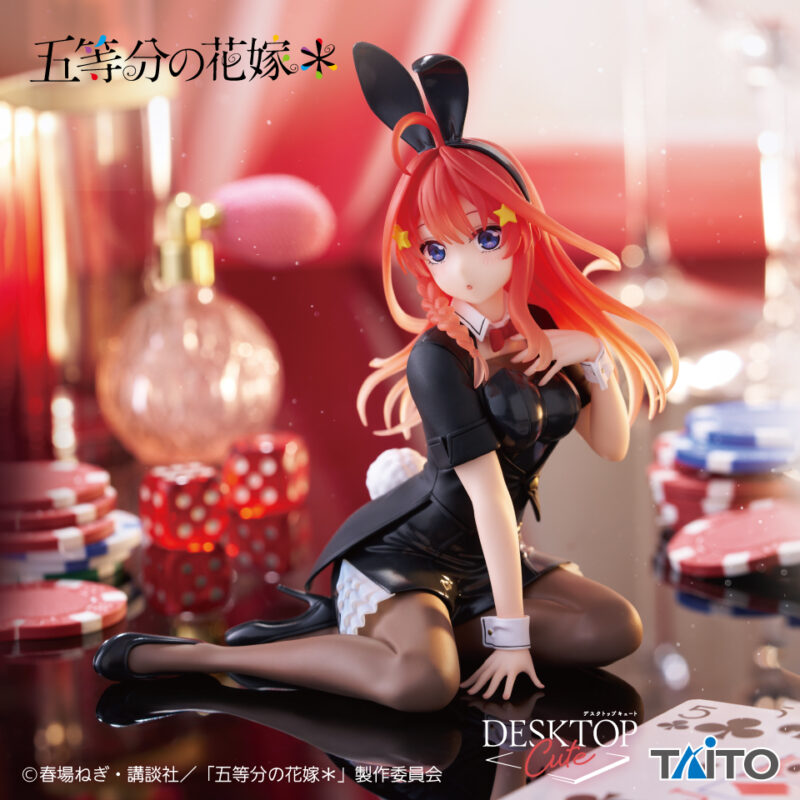 五等分の花嫁* Desktop Cute フィギュア 中野五月~バニーver.~
