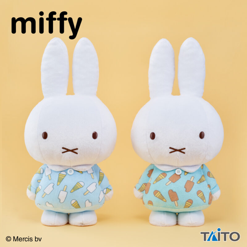 ミッフィー 特大サイズぬいぐるみ アイス柄のワンピース