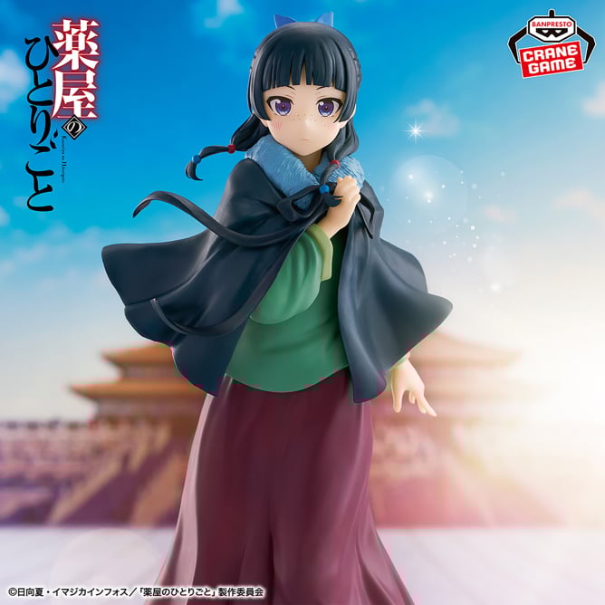 2025年6月　プライズフィギュア　4個　薬屋のひとりごと　など TVアニメ『薬屋のひとりごと』 ちょこのせ プレミアムフィギュア