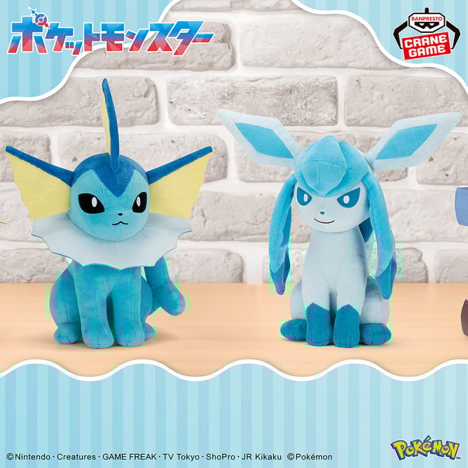 ポケットモンスター もふぐっとぬいぐるみ イーブイフレンズ~シャワーズ・グレイシア~