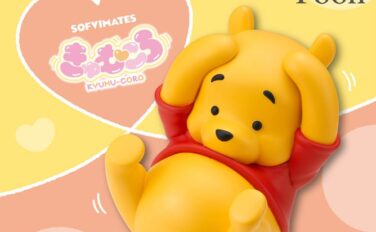 ディズニー プライズ