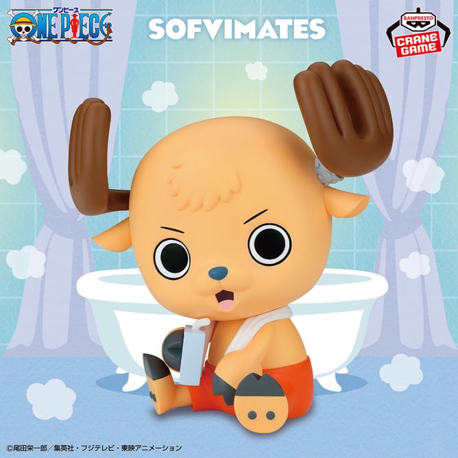 ワンピース SOFVIMATES~チョッパー ホールケーキアイランドお風呂あがりver.~