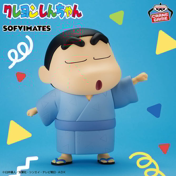クレヨンしんちゃん プライズ