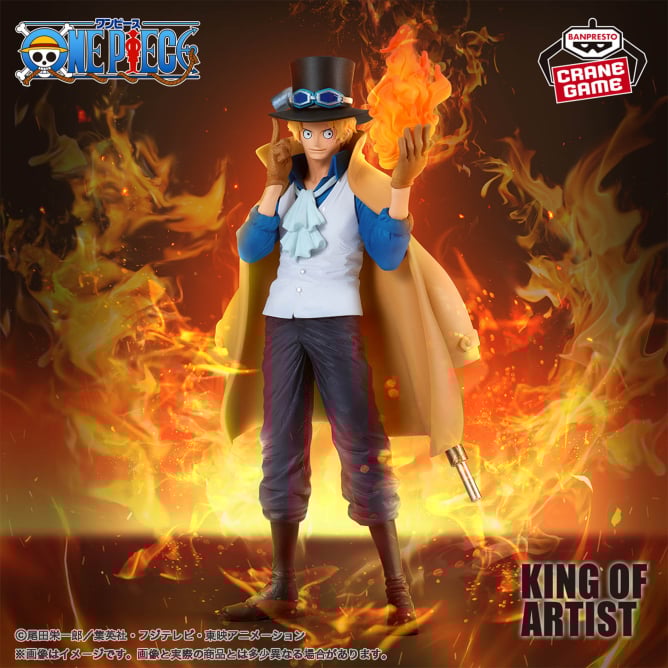 2025年8月】ワンピースクレーンゲームプライズ新作・登場予定
