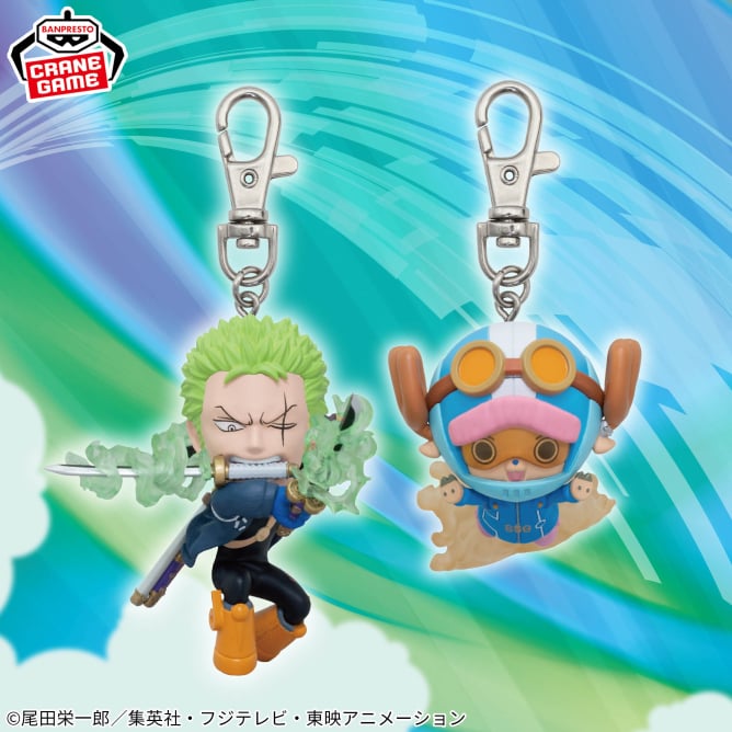2025年8月】ワンピースクレーンゲームプライズ新作・登場予定