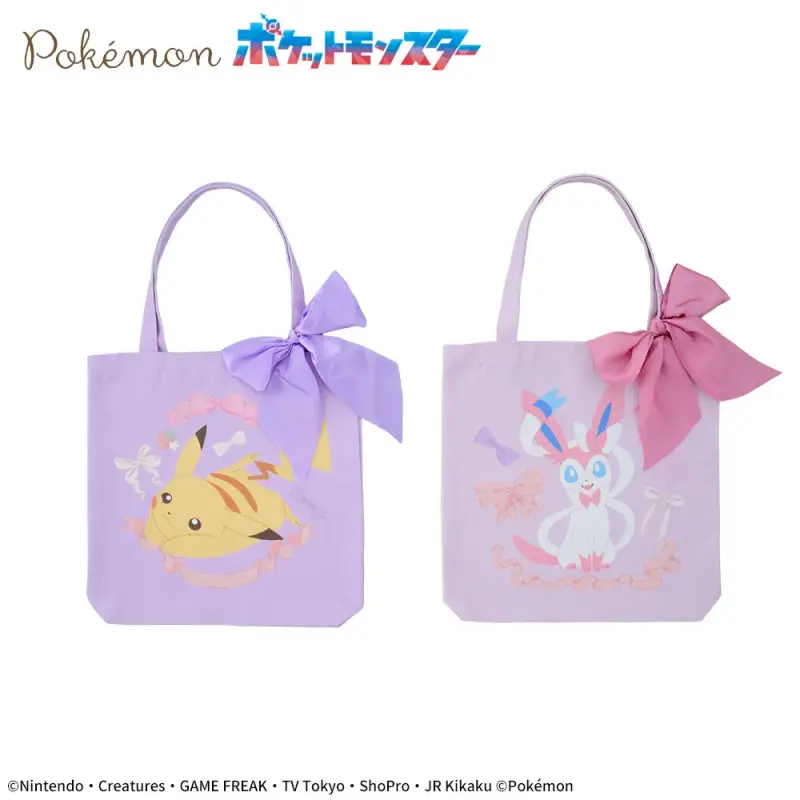 ポケットモンスタープラチナムザッカリボントートバッグ