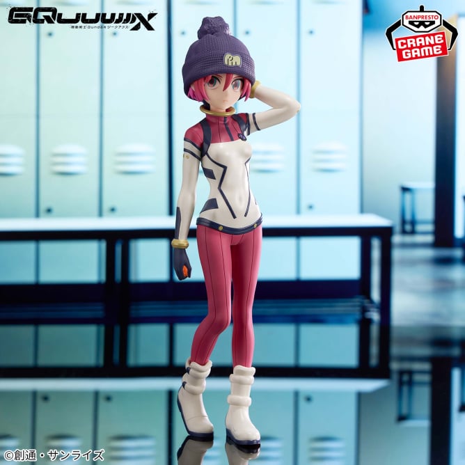 機動戦士Gundam GQuuuuuuX アマテ・ユズリハ(マチュ) フィギュア パイロットスーツver.