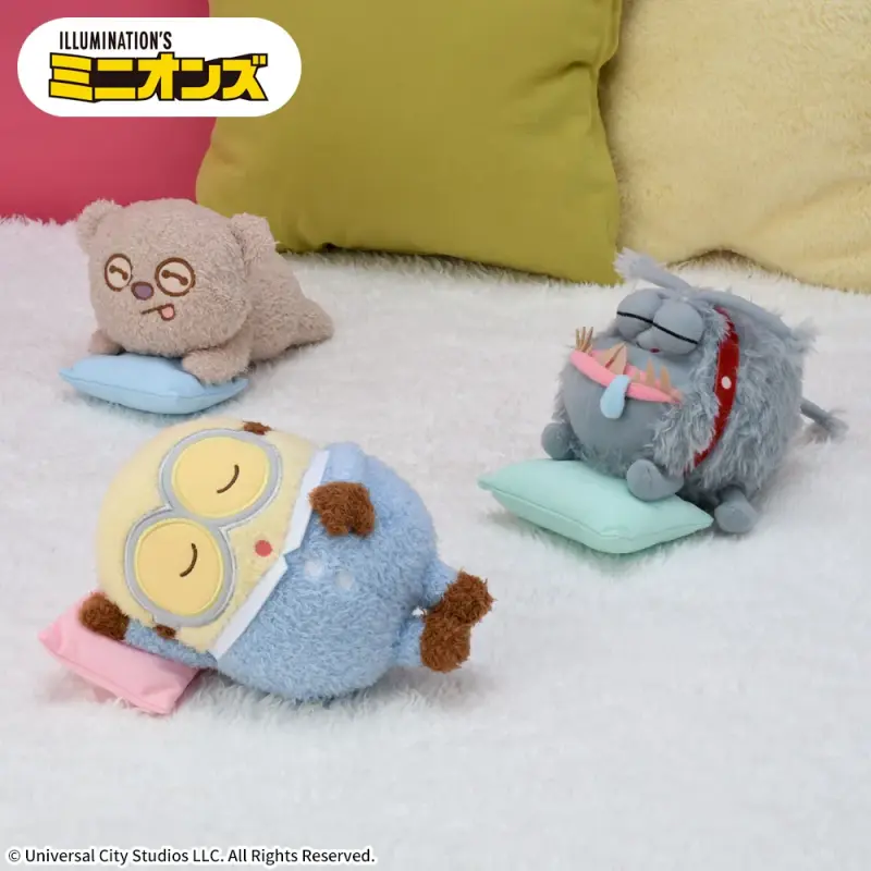 ミニオンぬいぐるみすやすやどり～む