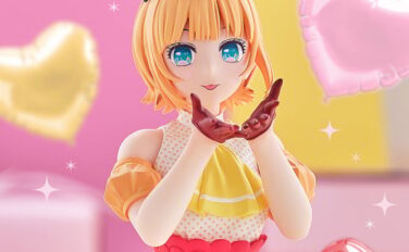 推しの子 プライズ
