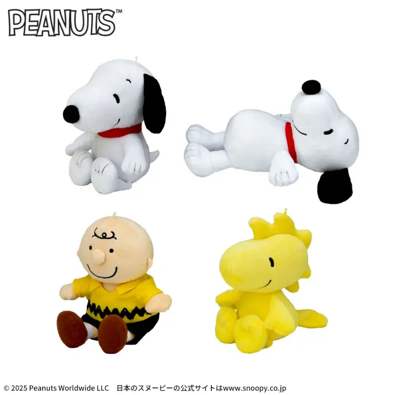 SNOOPY プライズ