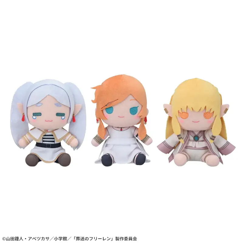 葬送のフリーレンぬいぐるみVol.3