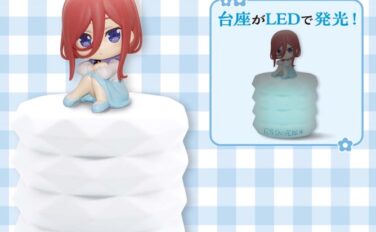 五等分の花嫁 プライズ
