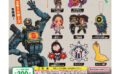 APEX ガチャガチャ