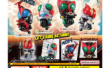 仮面ライダー ガチャガチャ