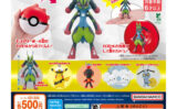 ポケモン ガチャガチャ