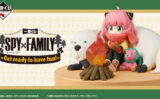 SPY×FAMILY 一番くじ