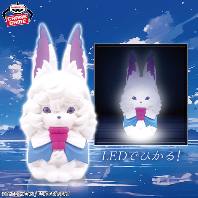 FateGrand Order フォウルームライト