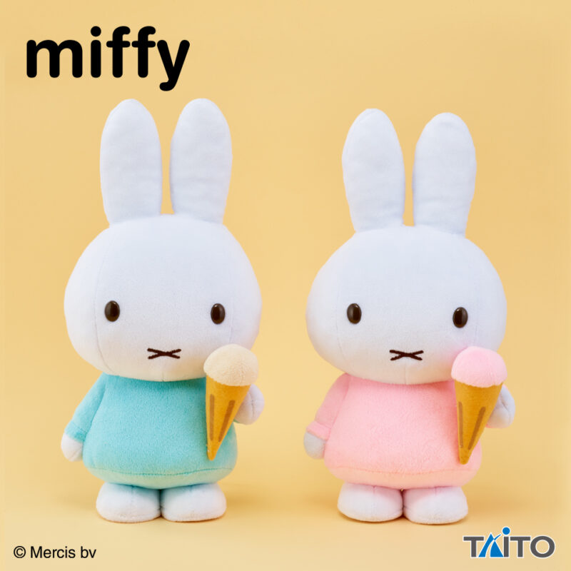 ミッフィー withぬいぐるみ アイスクリーム