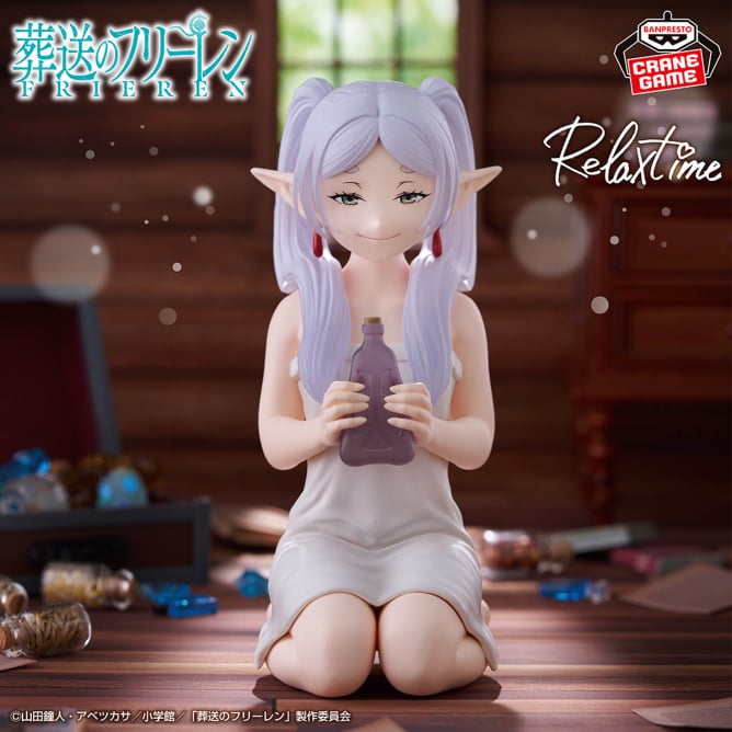 2025年8月】葬送のフリーレンクレーンゲームプライズ新作・登場