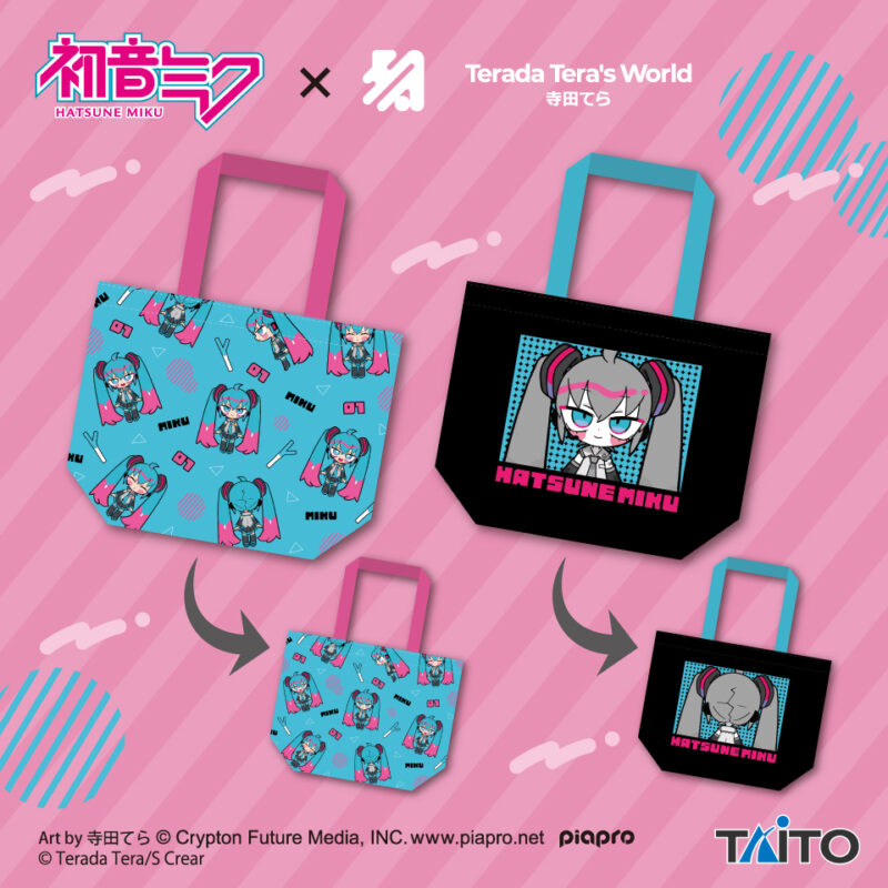 初音ミク×寺田てら 描き下ろしトートバッグ