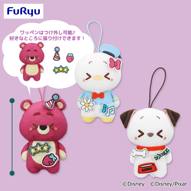 ディズニーピクサーキャラクター P-PATCH! マスコット②