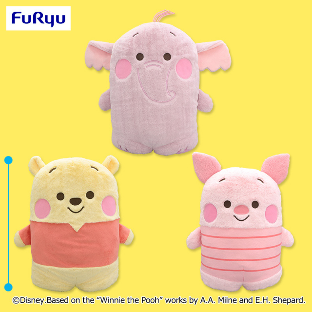 くまのプーさん ならべてどーみぃふれんず おおきい!ぬいぐるみ②