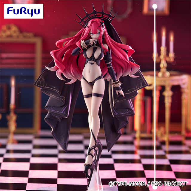 FateGrand Order Trio-Try-iT Figureーアーチャーバーヴァン・シー（第二再臨）ー