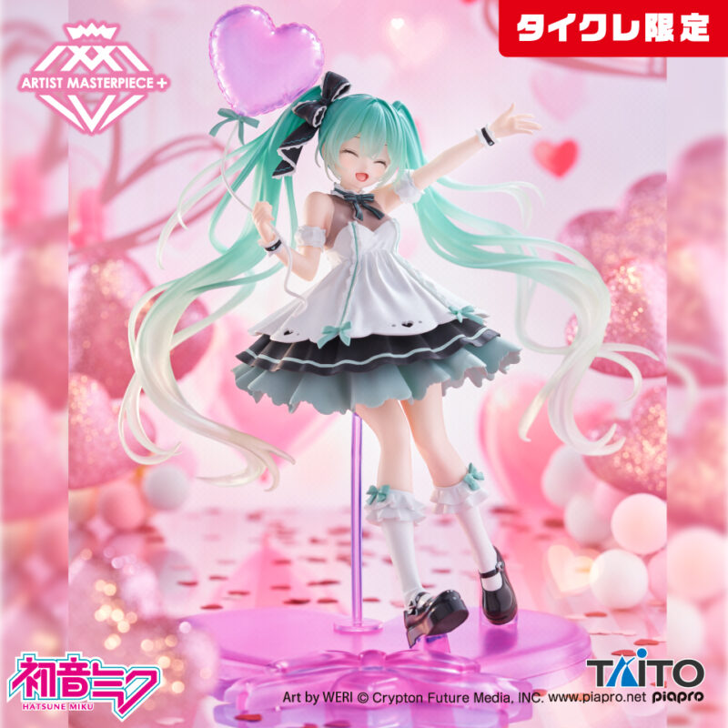 新品未開封 初音ミクプライズフィギュア６体まとめ売り 新品未開封8点 初音ミク プロセカ 最新 レア プライズ